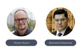 Центральноазиатский финтех глазами российских вендоров: тренды развития и барьеры роста