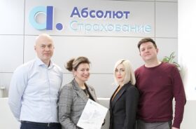 Кейс Абсолют Страхования на Премию FINNEXT. Проект «Рососмотр»