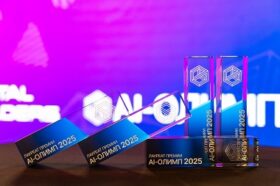 ИИ-революция: объявлены лауреаты Премии «AI-Олимп-2025»